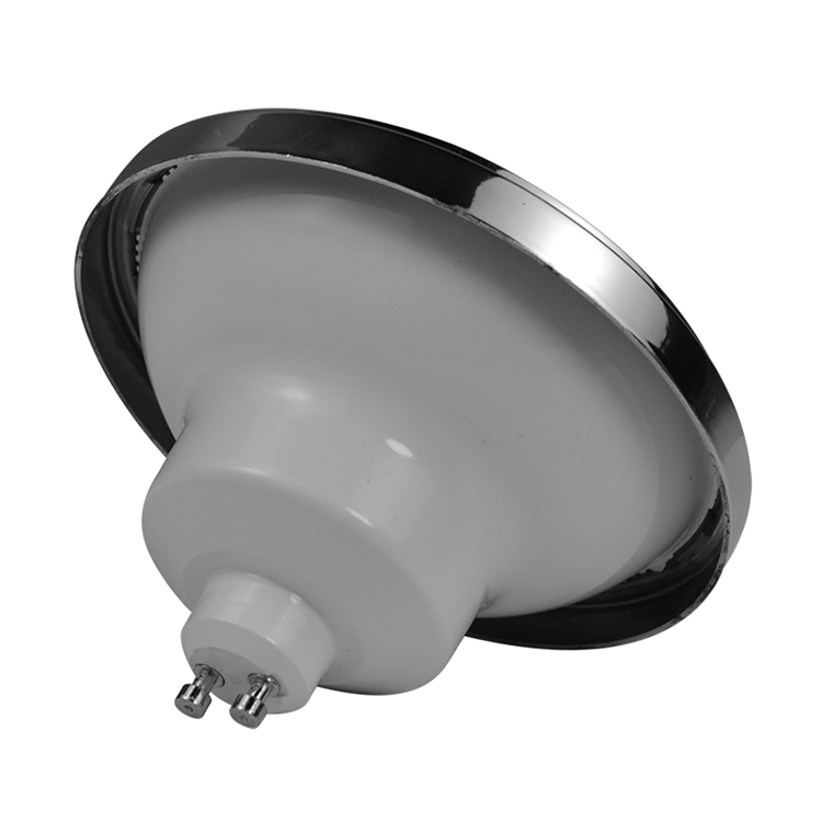 LED Spotlight QR111 - 2 